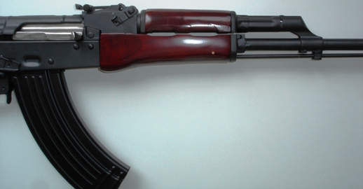 AK-47, Lancaster Arms